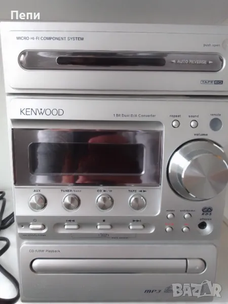 Аудио система-Kenwood RXD-M65V, снимка 1