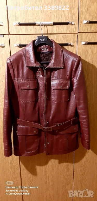 Дамско яке - естествена кожа, снимка 1