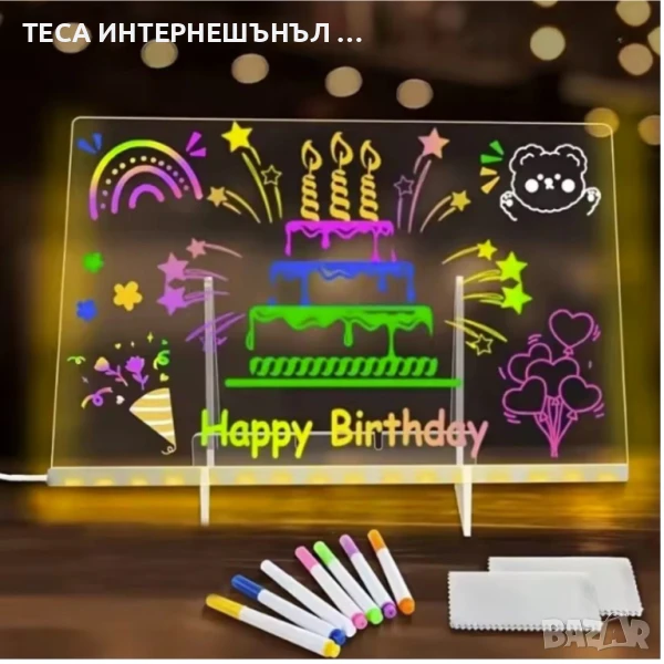 LED Табло с 7 Цветни Флуоресцентни Маркера за Дом, Офис, Училище и Още, снимка 1