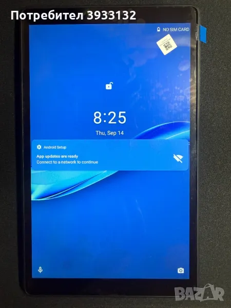 Нов таблет Lenovo tabM8 8505-x LTE 2Gb RAM 16Gb памет, снимка 1