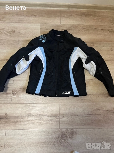 Мъжко яке. Размер XL., снимка 1