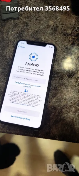 iphone 11 pro, снимка 1