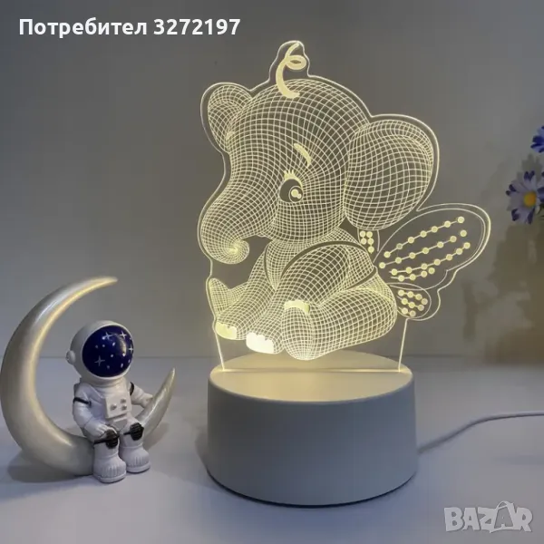 Холограмна 3D LED лампа Летящо Слонче, снимка 1