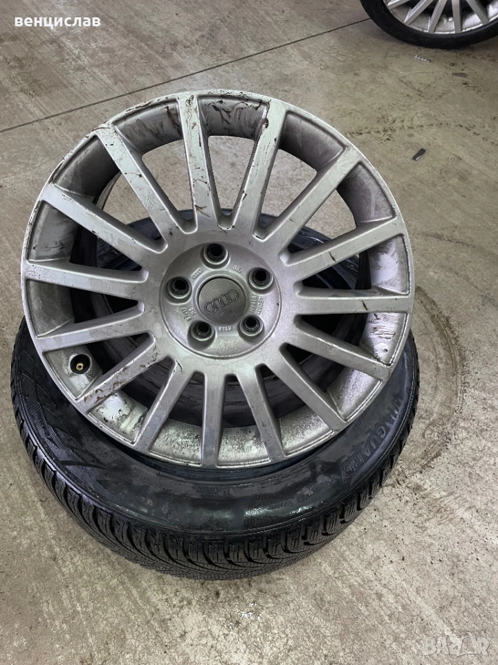 Джанти 17 Ауди, снимка 1