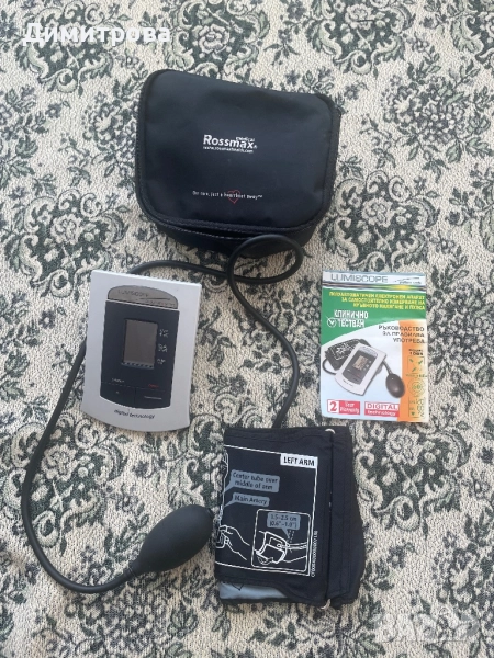 Електронен апарат за самостоятелно измерване на кръвно налягане и пулс, манометър за апарат за кръвн, снимка 1