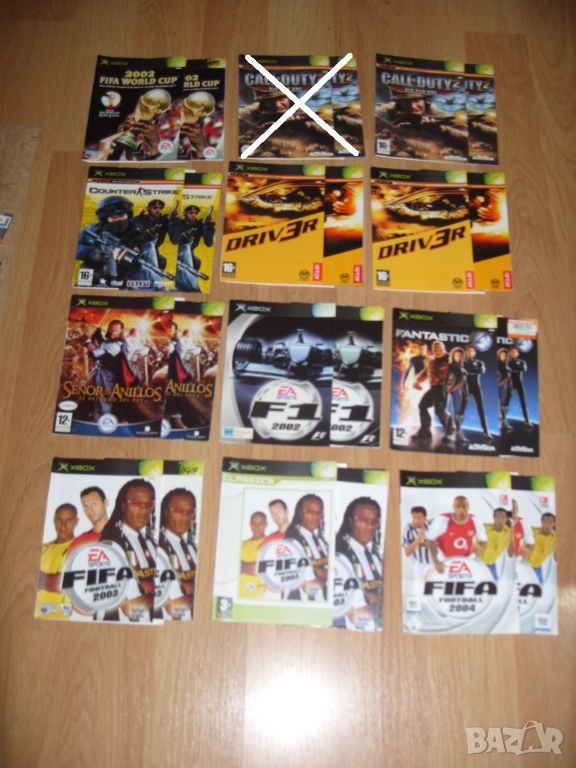Обложки за Xbox Classic, Xbox 360 и Xbox One, снимка 1