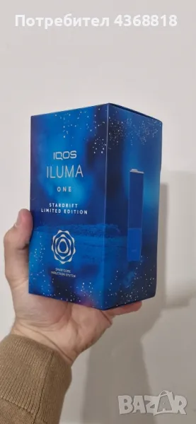 Iqos Iluma one - Stardrift Limited Edition, снимка 1