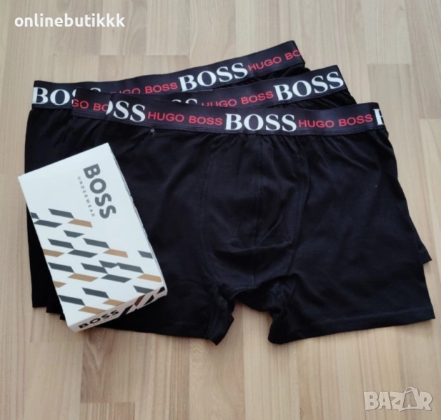 Страхотни мъжки боксерки комплект от три броя 🍒, снимка 1