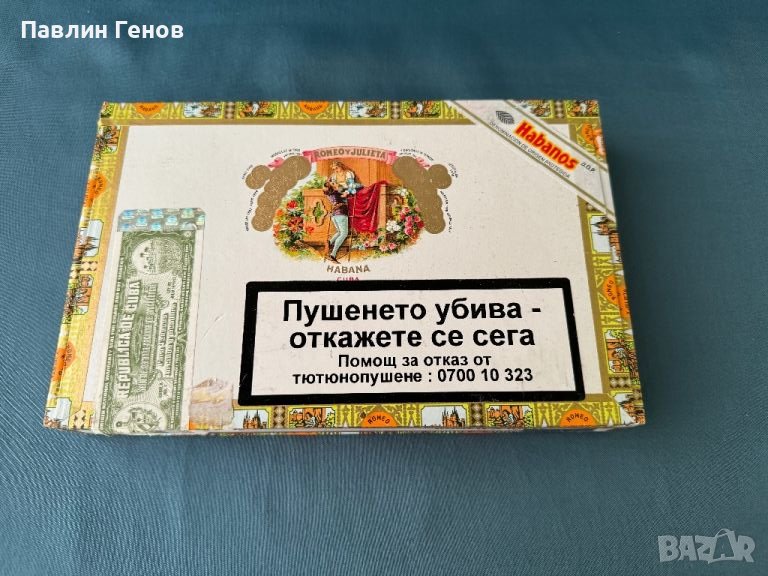 Дървена колекционерска кутия за пури HABANOS CUBA, снимка 1