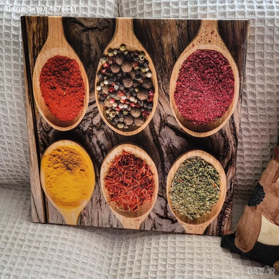 Фото картина с подправки, снимка 1