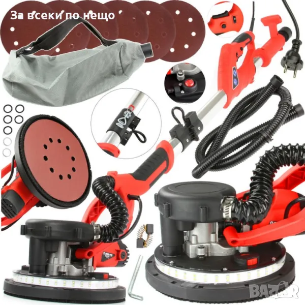 Сгъваема LED шлайф машина - жираф за шлайфане на стени и тавани Mar-Pol, снимка 1