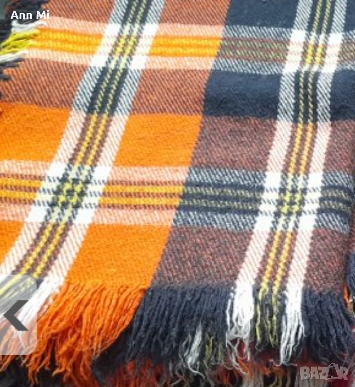 одеяла родопски, снимка 1