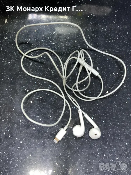 Слушалки -  EarPods Apple, снимка 1