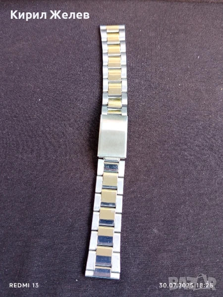 Метална верижка за часовник красив стилен дизайн 38382, снимка 1