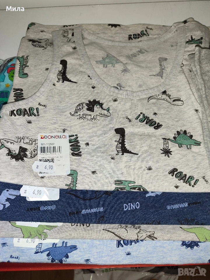 Потник за момче , снимка 1