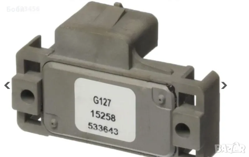 МАП Сензор Standard Motor AS5T, снимка 1