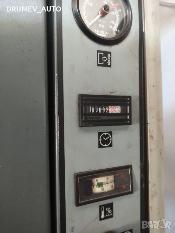 Продавам винтов компресор Atlas Copco GX11FF, снимка 1