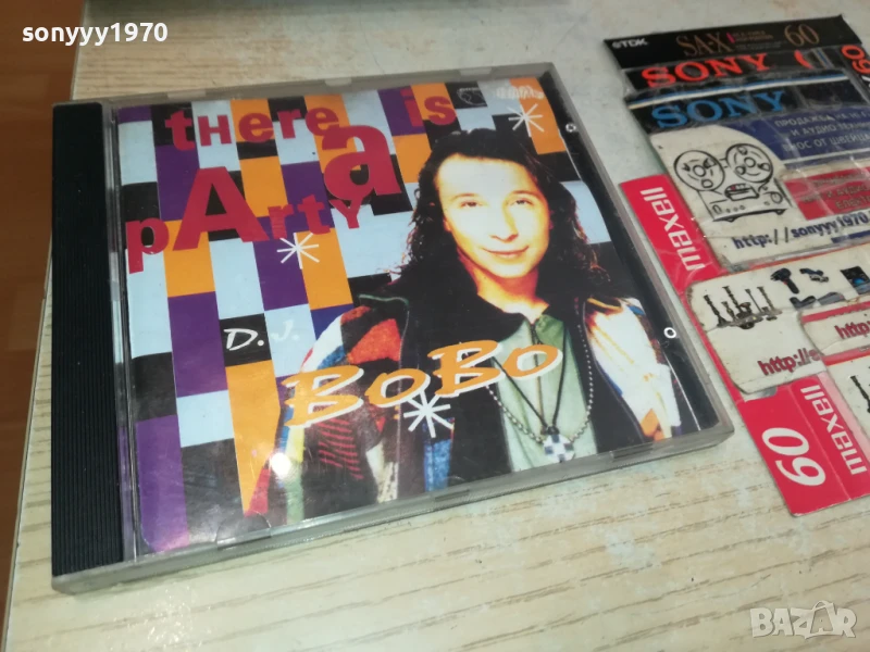 DJ BOBO-ORIGINAL CD 1406251611, снимка 1