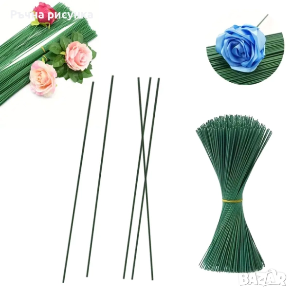 Гъвкави цветарски стебла за декорация /тел с пластмасово покритие/100броя, снимка 1