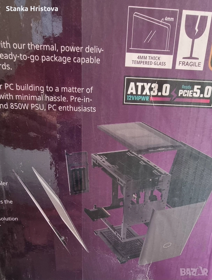 Компютърна кутия Cooler Master Master Box NR200p., снимка 1