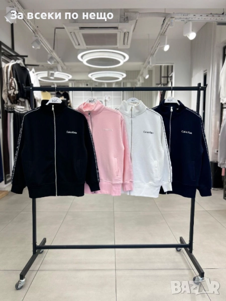 Calvin Klein Дамски Суитчър - Черно, Бяло Или Розово Код BS-59, снимка 1