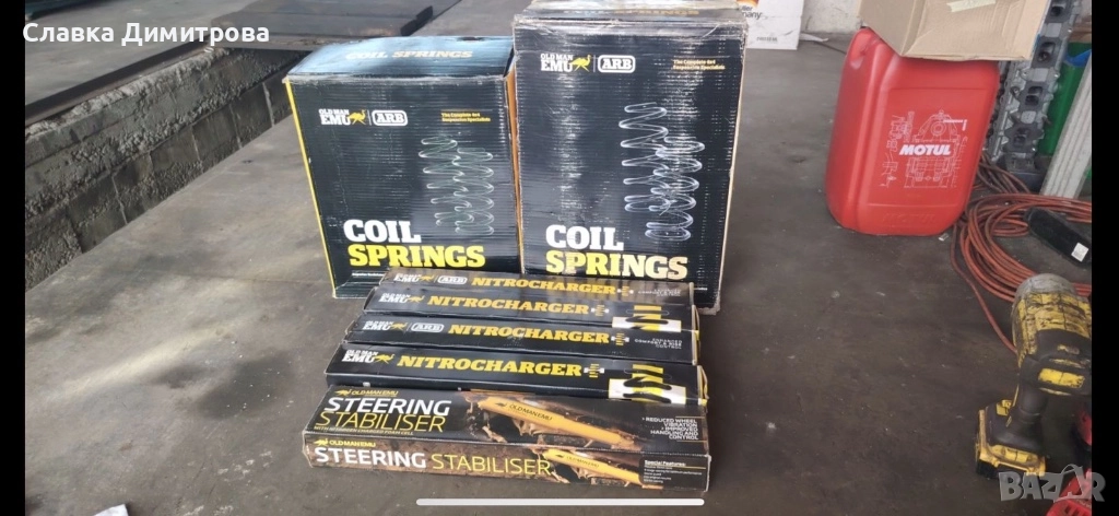 Чисто ново окачване Nissan Patrol, снимка 1