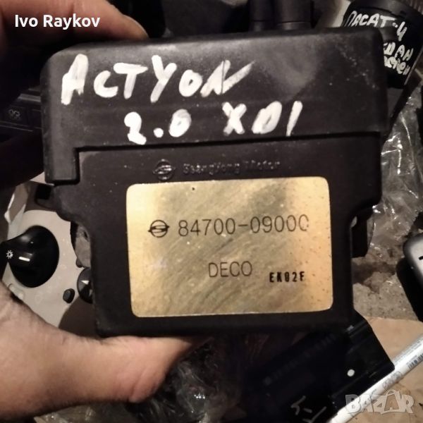 Реле свещи SsangYong Kyron 2.0 XDI 141 конски сили 84700-09000, снимка 1