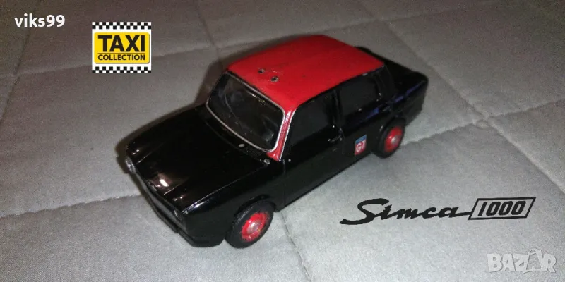 Simca 1000 - Paris 1962 - Taxi AmerCOM - Мащаб 1:43, снимка 1