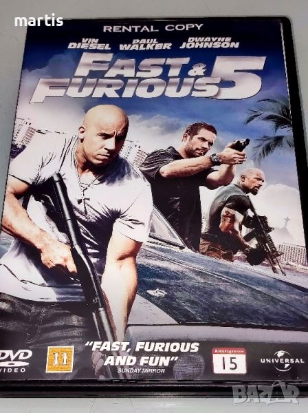 DVD Fast & Furious 5, снимка 1
