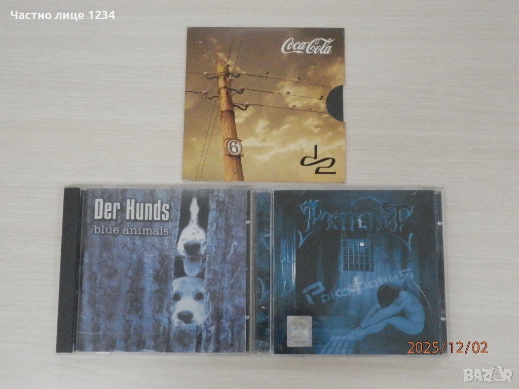 Ренегат – Der Hunds, снимка 1