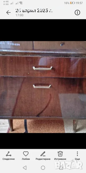 Комплект нощни шкафчета тройно лакирани, снимка 1