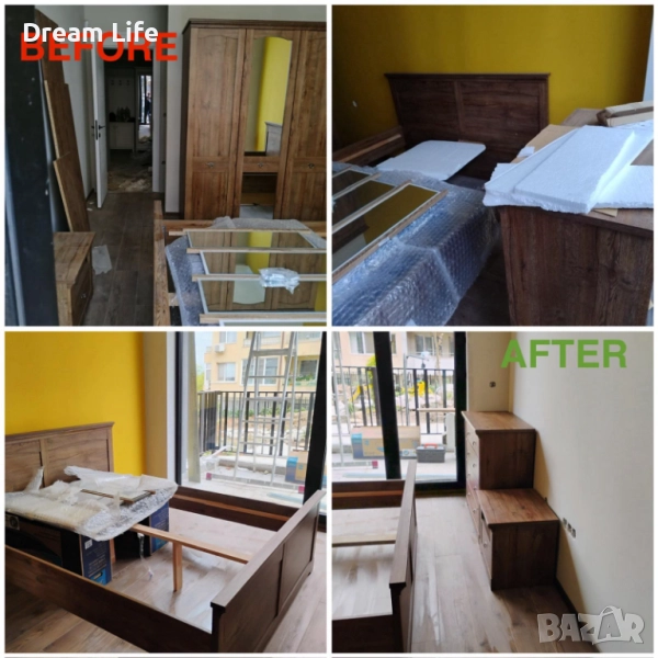 Професионално почистване на домове, вили, офиси, складови помещения, снимка 1