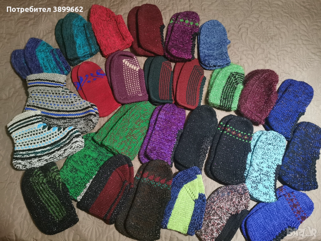 Родопски терлици, снимка 1