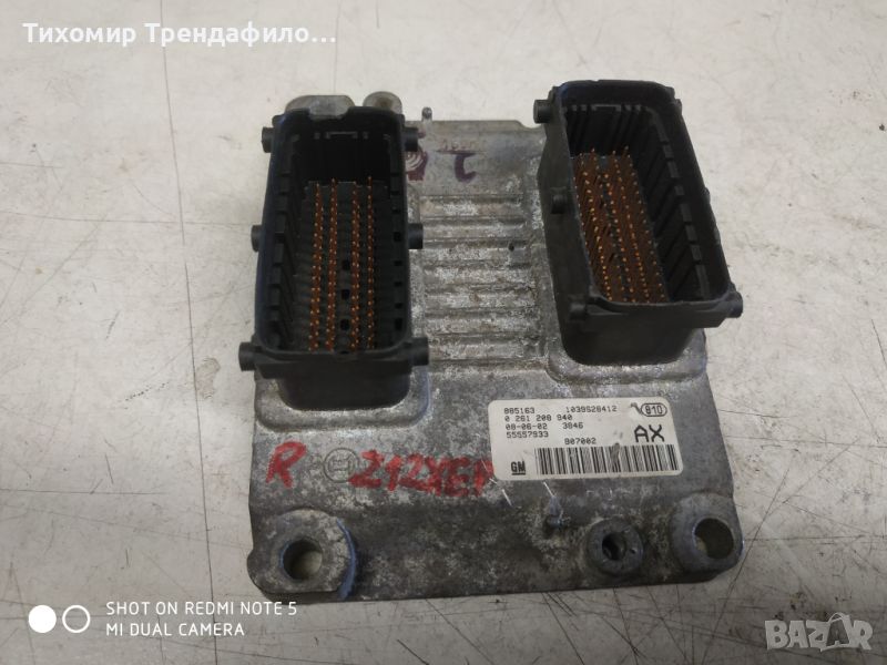 Компютър ECU 0261208940  OPEL CORSA D 1.2 бензин, 0 261 208 940, 55 557 933, 55547933 AX, снимка 1