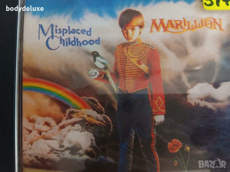 Marillion & Fish албуми на матрични дискове, снимка 1