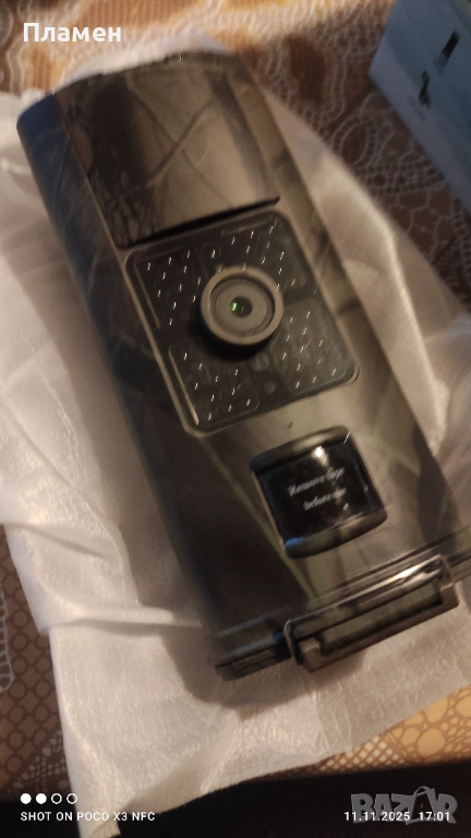 Ловна камера , снимка 1