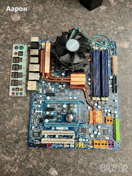 Дъно LGA 775 X48 / Q9550 / 4GB Ram , снимка 1