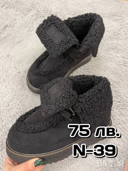 дамски боти UGG , снимка 1