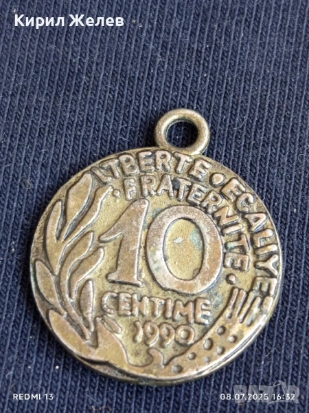 Винтидж висулки монета 10 сантима 1990г. Франция за КОЛЕКЦИЯ ДЕКОРАЦИЯ 49526, снимка 1