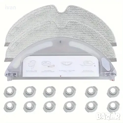 комплект резервоар за вода, мпове и филтърни тапи за прахосмукачки  Roborock S5 W  S5, S6,, снимка 1