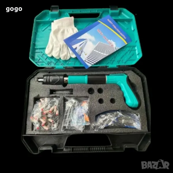 Пиронен мини пистолет, с патрони, снимка 1