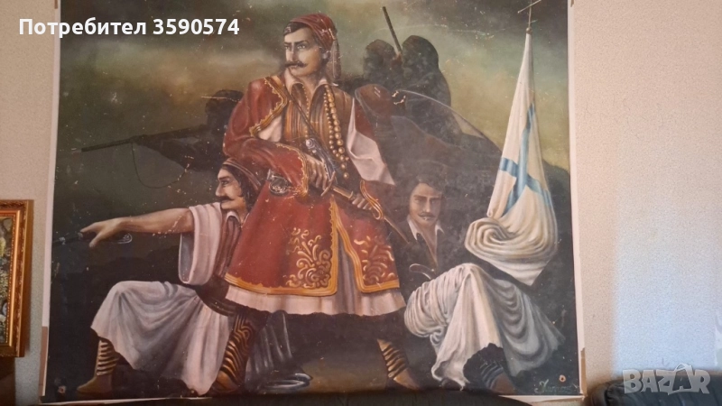 Картина, снимка 1