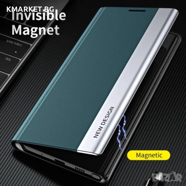 Apple iPhone 15 Pro Max Electroplated /Magnetic Wallet Калъф и Протектор, снимка 1