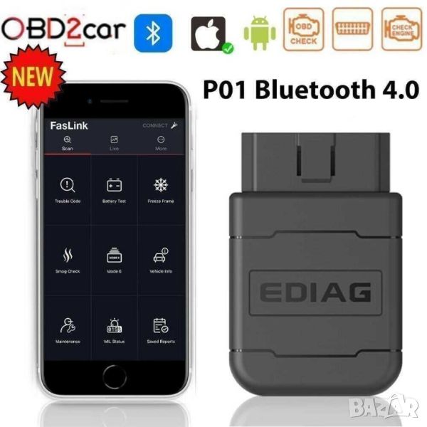 Модул за диагностика на автомобил Ediag P01, OBD2, Bluetooth 4.0, снимка 1