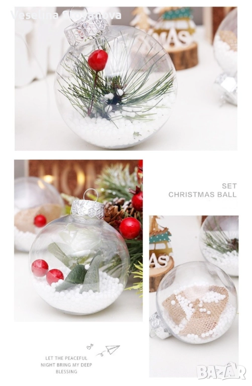 Комплект прозрачни коледни топки за украса - 16 броя , снимка 1