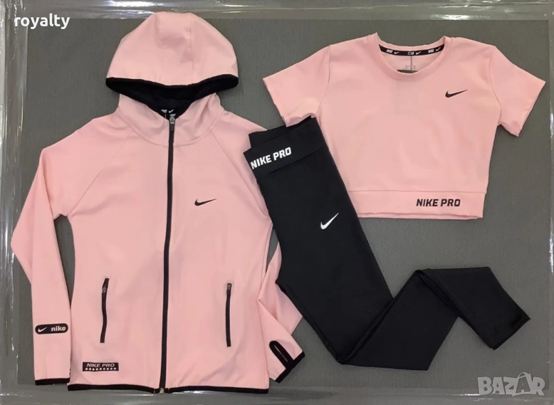 Nike дамски екип от 3 части , снимка 1