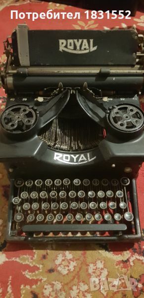 Пишеща машина Royal, снимка 1