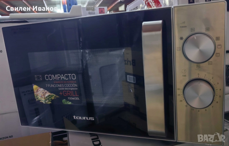 Микровълнова с грил Taurus Elegance Grill – равномерно затопляне и златиста коричка за всяко ястие, снимка 1