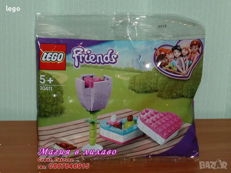 Продавам лего LEGO Friends 30411 - Шоколадови бонбони и цветя, снимка 1