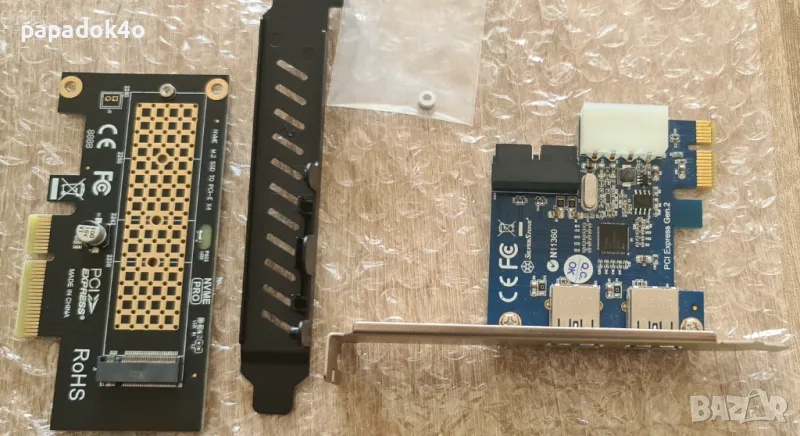 pcie x4 NVME adapter m.2 PCI 4.0/3.0 и PCIE x1 USB 3.0 card, снимка 1